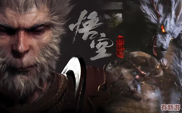 探索黑神話悟空中龍膏的非凡奇效：古方秘寶-煥發(fā)神力之源大揭秘！