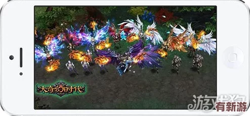大奇幻時代魔幻盛宴