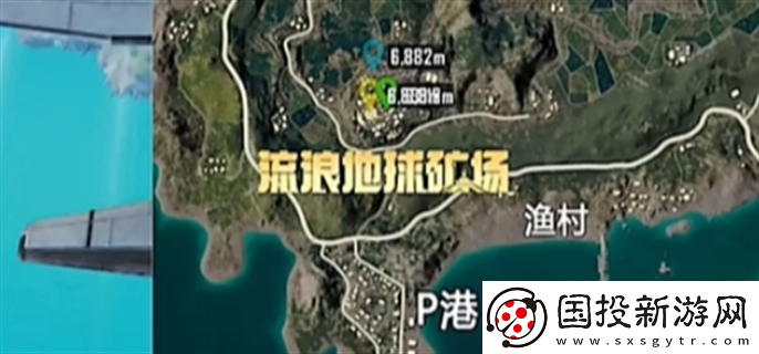 和平精英流浪地球什么時(shí)候上線