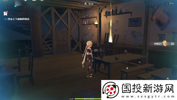 原神交映現(xiàn)實(shí)與夢(mèng)第一天怎么過(guò)