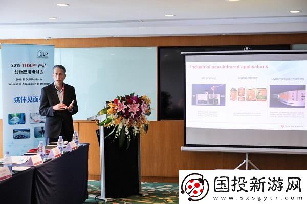 TI的獨特DLP技術-未來殺手級應用將會是什么
