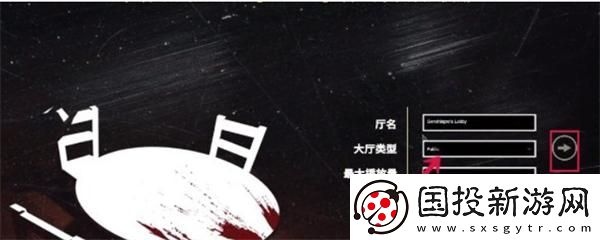 **酒吧怎么聯(lián)機