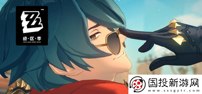 絕區(qū)零萊特驅動盤怎么帶：