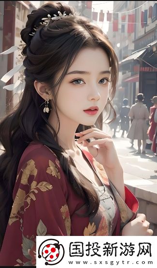 如果女婿又大又長該如何處理-讓家庭關(guān)系更和諧