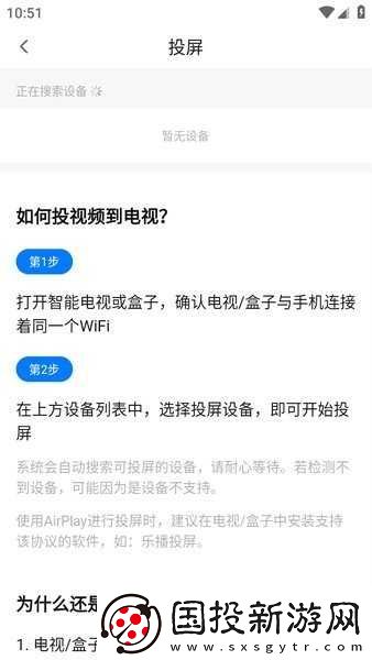 大師兄影視免費(fèi)觀看在線觀看