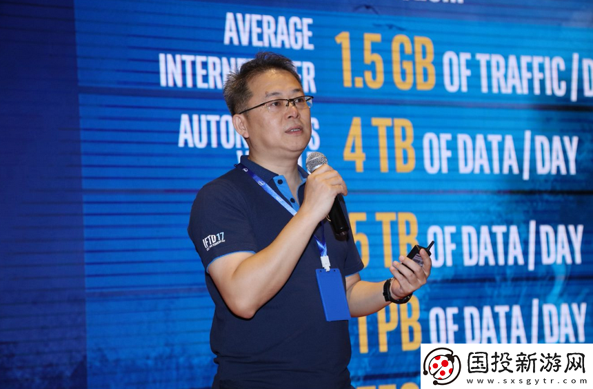 IntelPSG2017全國教師大會成功落下帷幕-盛況空前與會者熱情洋溢