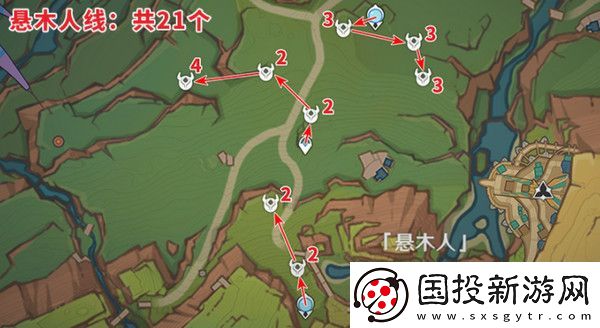 原神納塔龍眾速刷攻略