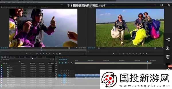 做的技巧視頻教程大全知名人員加入-1.-從零基礎(chǔ)到高手：全面掌握視頻制作技巧
