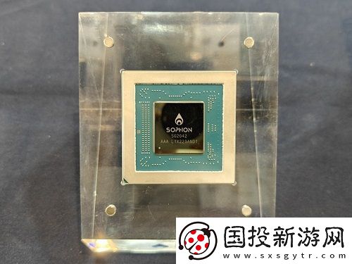算能科技就臺積電停止供貨事件發(fā)表聲明-回應行業(yè)關(guān)注與后續(xù)影響