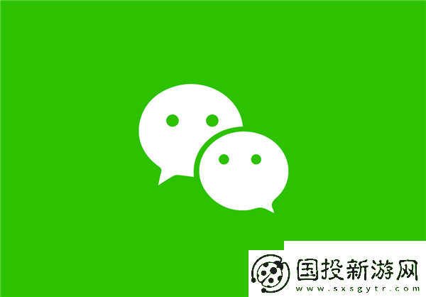 微信測試新上線AI問答功能-混元大模型或將首次公開亮相