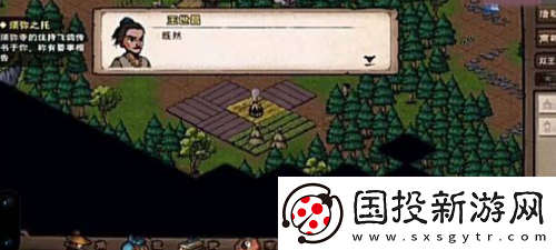煙雨江湖拘魂閣進入方法