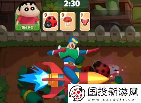 匹配大師什么時候上線