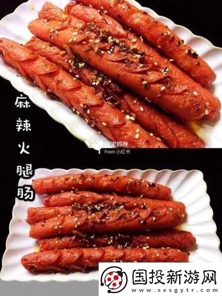 小洞餓了想吃大火腿腸