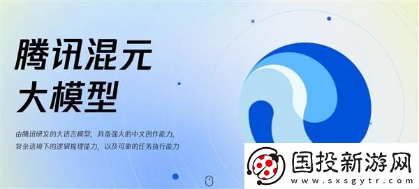 微信測(cè)試新上線AI問(wèn)答功能