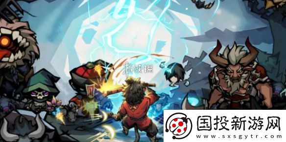 弓箭俠1-10關速通攻略