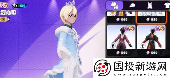 寶可夢大集結(jié)玩什么服好