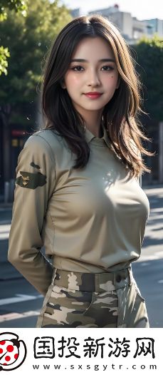 少女視頻嗶哩嗶哩免費版有哪些亮點和特色功能呢
