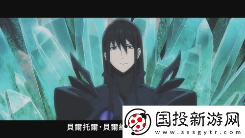 動漫魔王2099