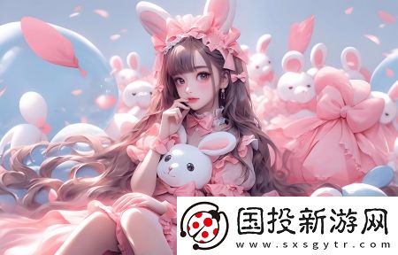 四個人換著來免費觀看第一季：輪流觀看-盡享劇情-盡情享受!