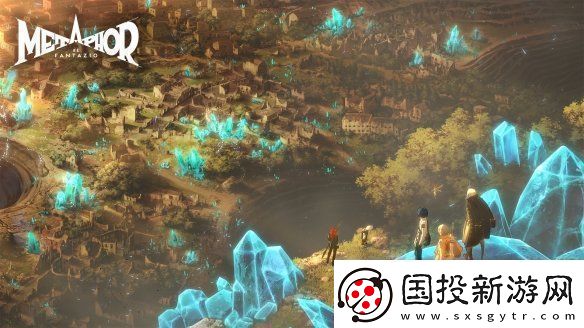 暗喻幻想