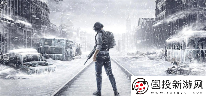 pubg地鐵逃生國(guó)際服怎么下載：