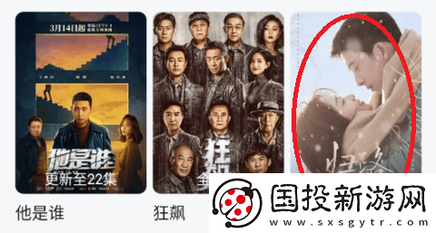 天天影視在線(xiàn)觀看電視劇免費(fèi)播放-天天影視大全在線(xiàn)觀看