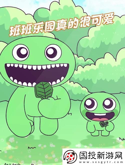 “班班樂園3手機(jī)版”：一場(chǎng)杠精的狂歡派對(duì)