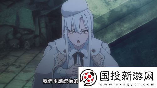 動漫魔王2099