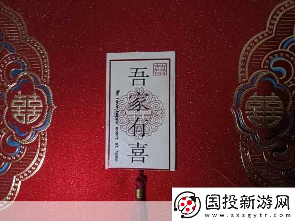 一曲二曲三曲免費播放-暢享無憂：一曲二曲三曲免費試聽盛宴