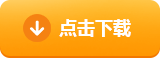 原神魔偶劍鬼怎么打