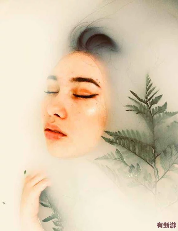 歐美人與交