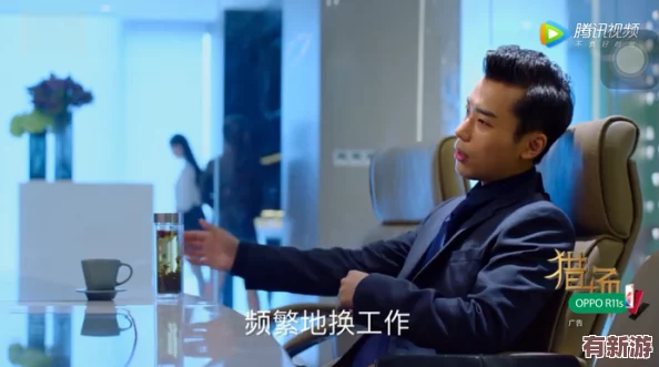 辦公室里雙飛燕最經(jīng)典的三個(gè)角色：重溫那些令人難忘的職場(chǎng)故事與人物魅力