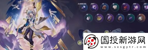 崩壞星穹鐵道