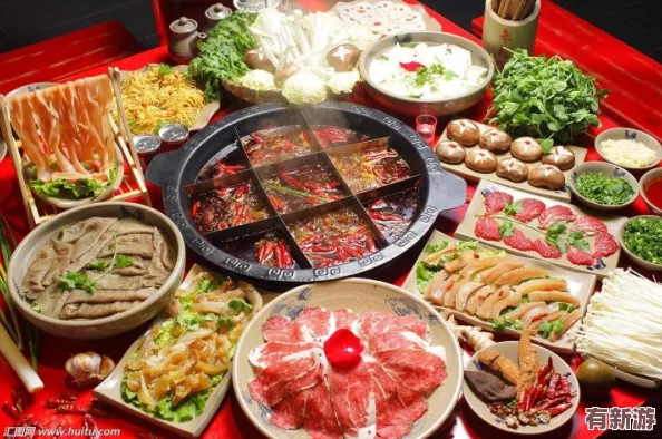 沈娜娜團圓節(jié)火鍋網(wǎng)站