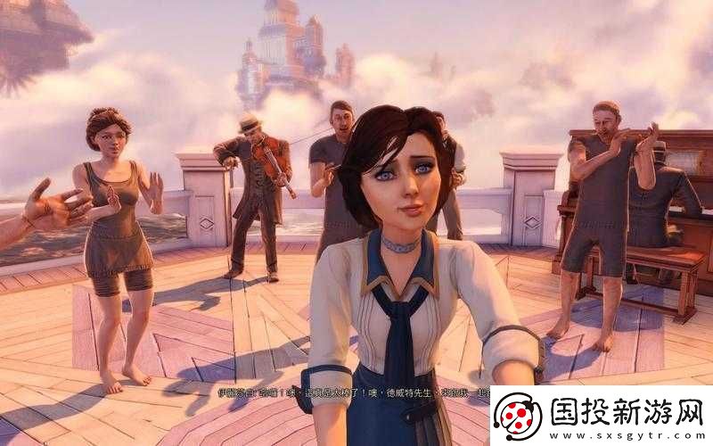 生化奇兵3：無(wú)限：近戰(zhàn)暗殺與處決的秘密技巧