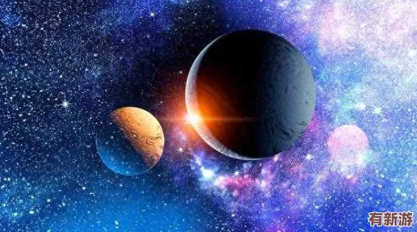 星空無限