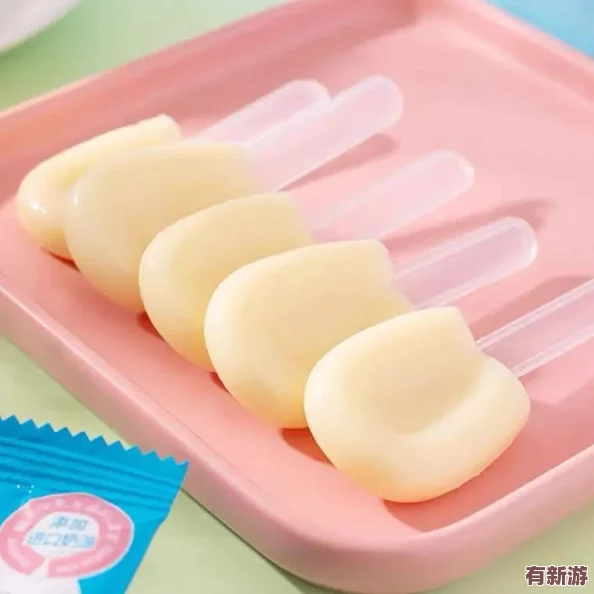 歐美老媽