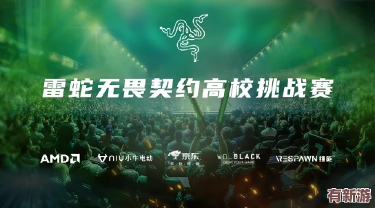 上海留學(xué)生單挑三個(gè)黑-勇敢面對(duì)挑戰(zhàn)展現(xiàn)無(wú)畏精神與青春力量