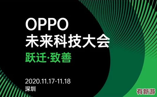 曹留社區(qū)2024年一二三四五六三：展望未來-如何推動(dòng)社區(qū)發(fā)展與居民幸福感提升的有效措施