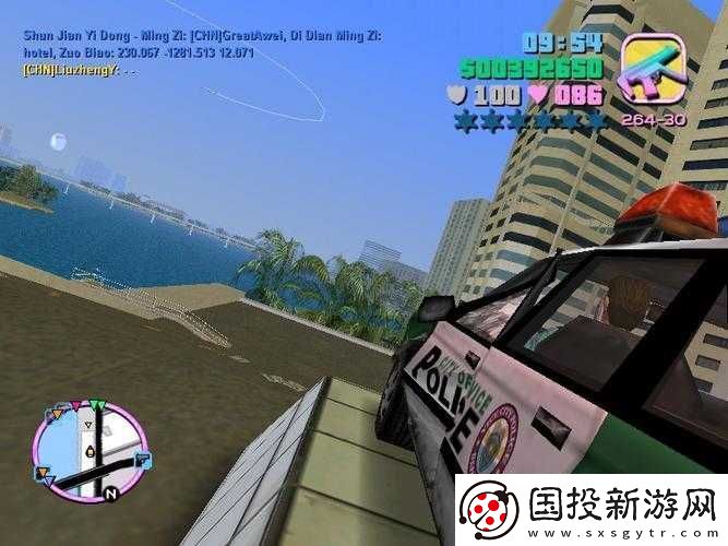 俠盜飛車下載單機(jī)版：高自由度犯罪游戲