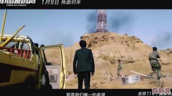 大狙大雷圖片高清