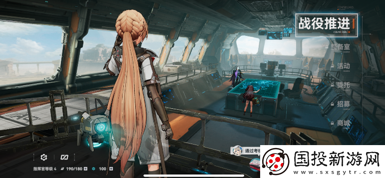 少女前線2追放:瑪綺朵有哪些技能