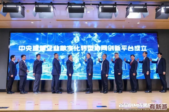 歐洲Zoom人與Zoom：在數(shù)字化時代如何重塑人際關(guān)系與工作方式的深刻影響分析