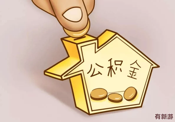 被討厭的公夜襲：如何看待這一現(xiàn)象對社會風氣和人際關(guān)系的影響與反思