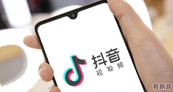 成品抖音短視頻在線看怎么弄-教你輕松獲取熱門短視頻觀看技巧與方法！