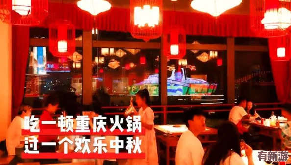 沈娜娜團圓節(jié)火鍋網(wǎng)站：品味傳統(tǒng)與現(xiàn)代的完美結(jié)合-感受溫馨團聚的獨特魅力