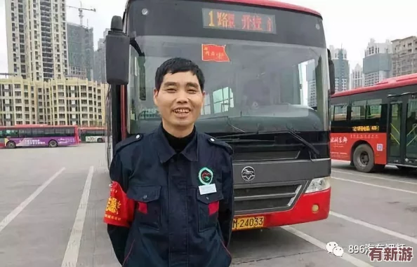 坐公交車被c兩了小時張茵
