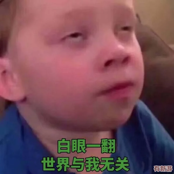 少司緣翻白眼流口水流眼淚-2024年AI技術(shù)如何改變我們的生活與情感表達(dá)
