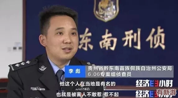 911吃瓜事件黑料：深度探討背后的真相與公眾反應(yīng)-揭開事件的種種爭議與人物關(guān)系