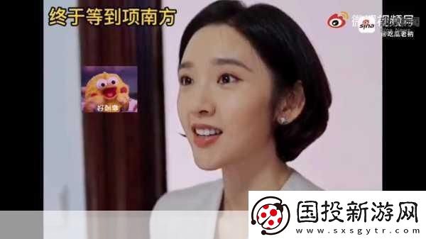 吃瓜反差在線(xiàn)黑料-吃瓜反轉(zhuǎn)?。禾矫卦诰€(xiàn)黑料背后的真相